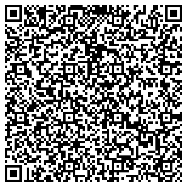 QR-код с контактной информацией организации ООО Единый Строительны Холдинг