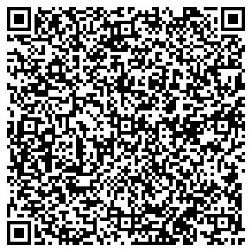 QR-код с контактной информацией организации ООО АСК «Ремрайон»