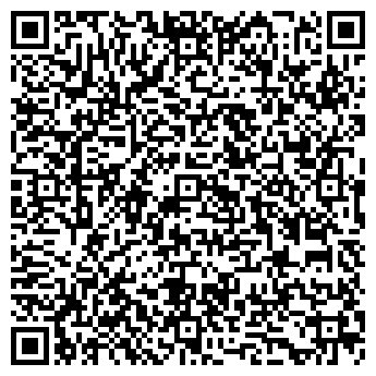QR-код с контактной информацией организации КИМА ЛИМИТЕД