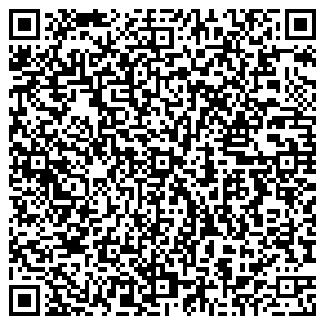 QR-код с контактной информацией организации ООО PEGAS TOURISTIK