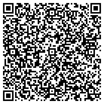 QR-код с контактной информацией организации ООО Вита Дент