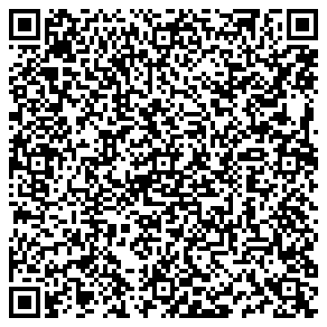 QR-код с контактной информацией организации Digital Portrait
