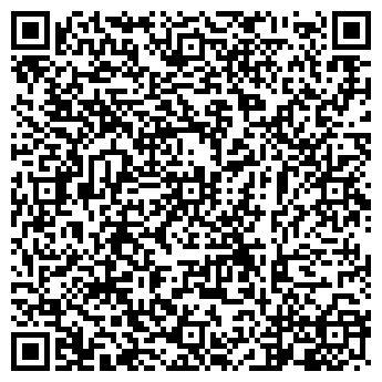 QR-код с контактной информацией организации ООО Тэсла