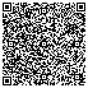 QR-код с контактной информацией организации ООО Шифу