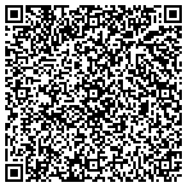 QR-код с контактной информацией организации ООО «Данила - Мастер» Череповец