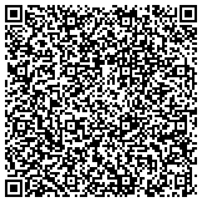 QR-код с контактной информацией организации Адвокатское бюро «Бажинов и Партнеры»