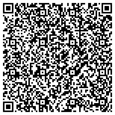 QR-код с контактной информацией организации ООО Страховая компания "Согласие" Реутов