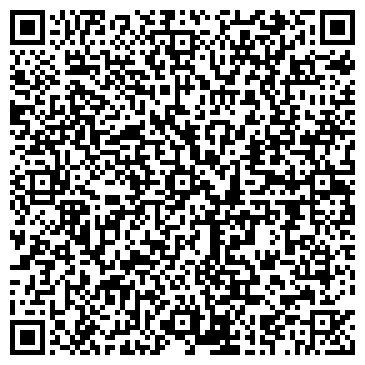 QR-код с контактной информацией организации ОАО Кафе "Истамбул"