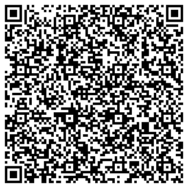 QR-код с контактной информацией организации ООО Группа компаний «РосТренд»
