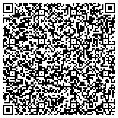 QR-код с контактной информацией организации ООО Магазин "Подарки.Сувениры.Бижутерия"