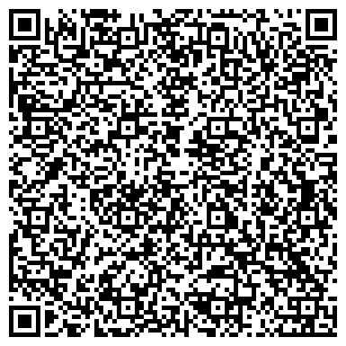 QR-код с контактной информацией организации Магазин «Bijou Стильная бижутерия»