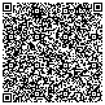 QR-код с контактной информацией организации ООО Совместные покупки в Стерлитамаке, Ишимбае, Салавате, Уфе.
