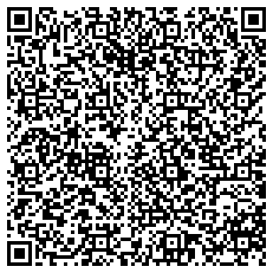 QR-код с контактной информацией организации ООО Компания быстрого ремонта «Стаханов»