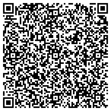 QR-код с контактной информацией организации ООО Группа компаний "Лэвэл"