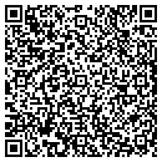 QR-код с контактной информацией организации ООО Спартанец