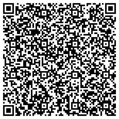 QR-код с контактной информацией организации LP Учебный центр Дана в Зачаганске