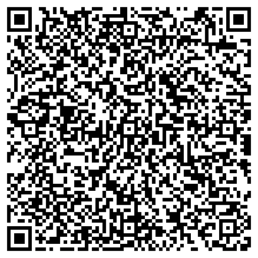 QR-код с контактной информацией организации ООО Территория Уюта