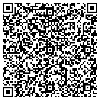 QR-код с контактной информацией организации ООО Гемма