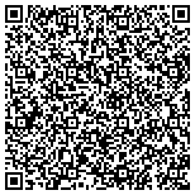 QR-код с контактной информацией организации ООО Группа компаний "Лэвэл"