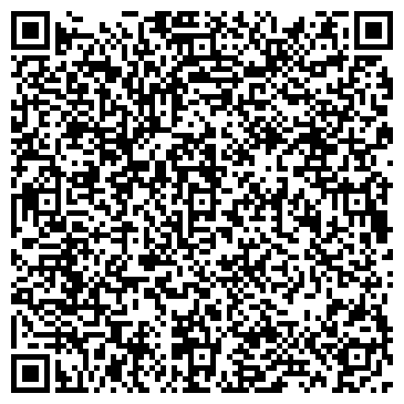 QR-код с контактной информацией организации ООО Альфа - Орион