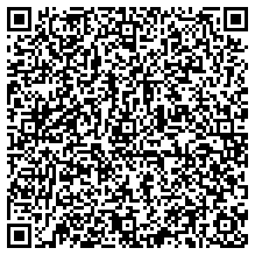 QR-код с контактной информацией организации N 1 Сфера Чистоты