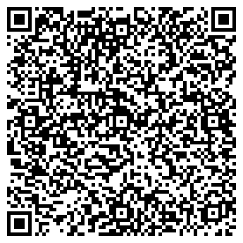QR-код с контактной информацией организации ООО ЮГ - Зернодон