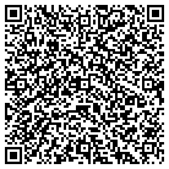 QR-код с контактной информацией организации ООО Радуга - цен