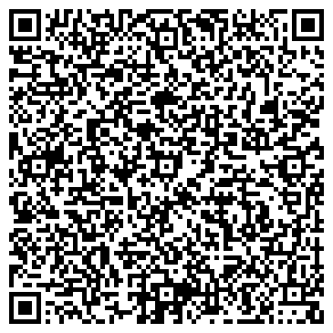 QR-код с контактной информацией организации ТОО Оздоровительный центр Катон-Карагай