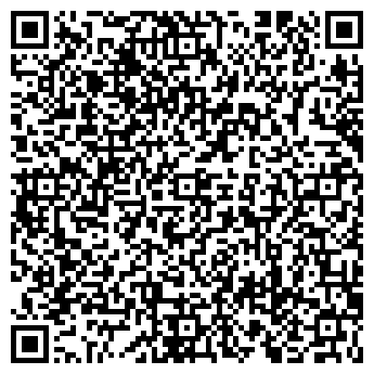 QR-код с контактной информацией организации ООО АП СЕРВИС