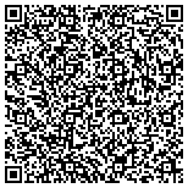 QR-код с контактной информацией организации ООО Реабилитационный центр «Горизонт»