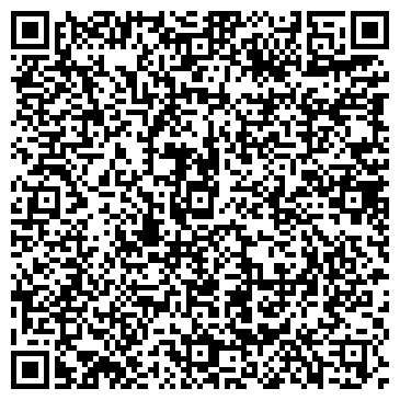 QR-код с контактной информацией организации ООО Виленхаус
