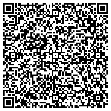 QR-код с контактной информацией организации ООО Бизон - Комплект