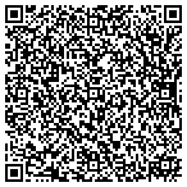 QR-код с контактной информацией организации ООО Шинсервис - Брянск