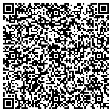 QR-код с контактной информацией организации ООО Дела бумажные