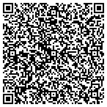 QR-код с контактной информацией организации ООО Студия керамики "Эстима"