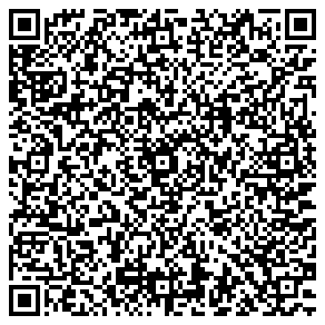 QR-код с контактной информацией организации ИП Парикмахерская "ВАЛЕНТИНА"