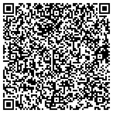 QR-код с контактной информацией организации ООО РемСтройХолдинг