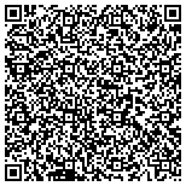 QR-код с контактной информацией организации Турфирма "Paradise Travel"