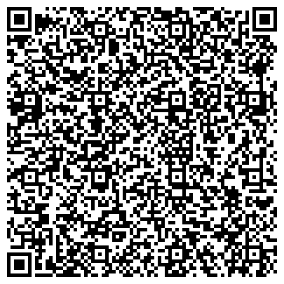QR-код с контактной информацией организации ПИФ Ягодный кооператив «Архангельская клюква»