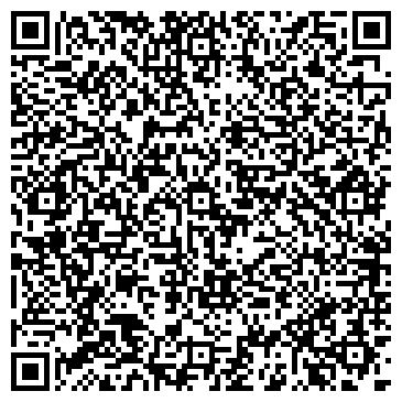 QR-код с контактной информацией организации Печати Томск