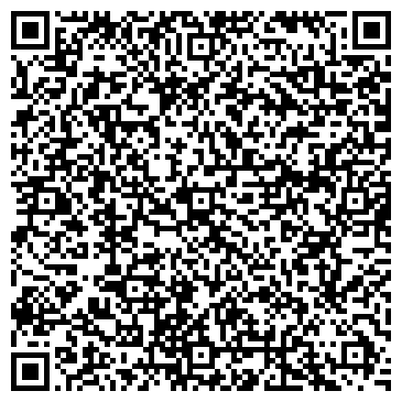 QR-код с контактной информацией организации Бесплатная консультация юриста