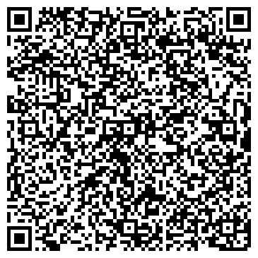QR-код с контактной информацией организации Windigo