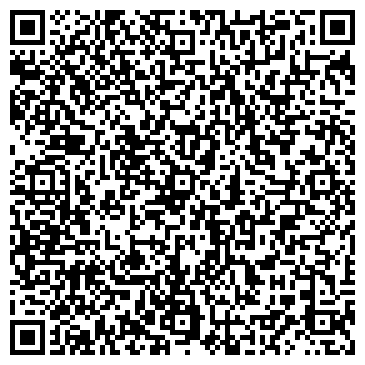 QR-код с контактной информацией организации Цветы в Химках