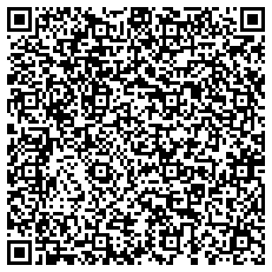 QR-код с контактной информацией организации Cервисный центр «АТГ»