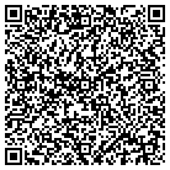QR-код с контактной информацией организации ООО Грузоперевозки в г. Находка