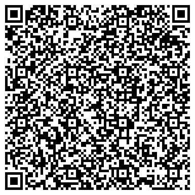 QR-код с контактной информацией организации ООО Многопрофильная компания  «Сфера Комфорта»