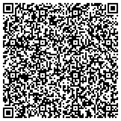 QR-код с контактной информацией организации СООО Ibb - Минский международный образовательный центр имени Йоханнеса Рау