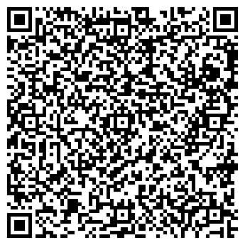 QR-код с контактной информацией организации Амати