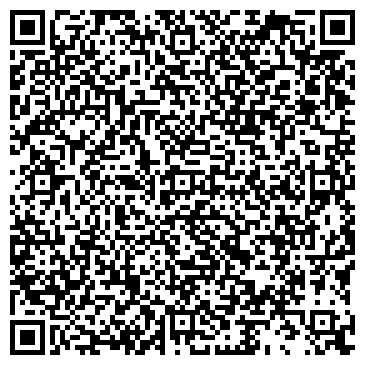 QR-код с контактной информацией организации ООО Дон - Конструкция
