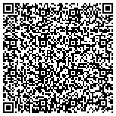 QR-код с контактной информацией организации ООО Сервисный центр "Всё починим"